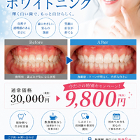 画像259