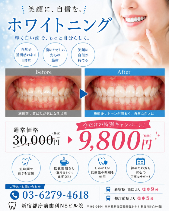 画像259