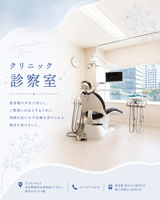 画像277