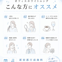 画像283