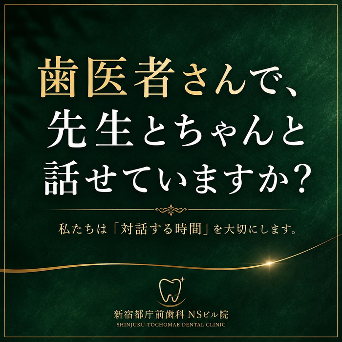 画像287