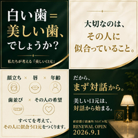 画像289