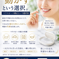 画像297