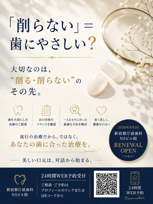 画像299