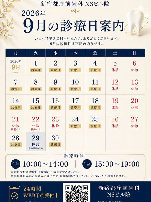 画像305