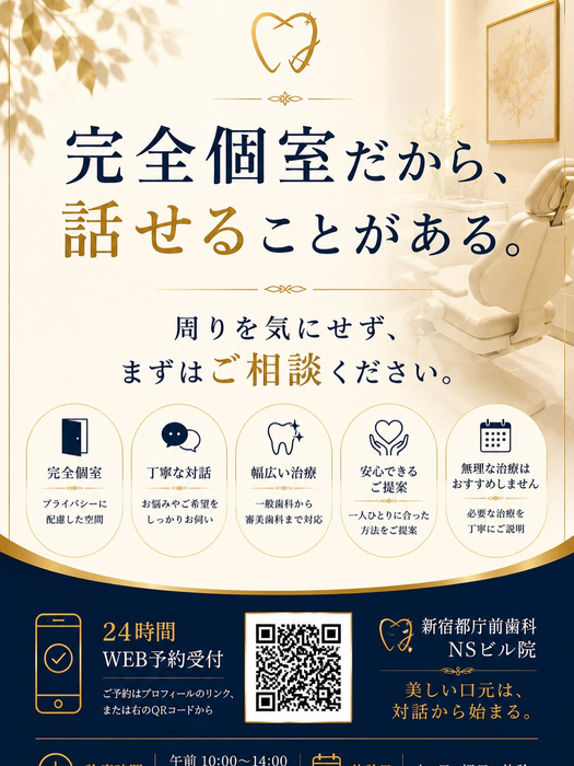 画像311
