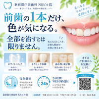 画像323