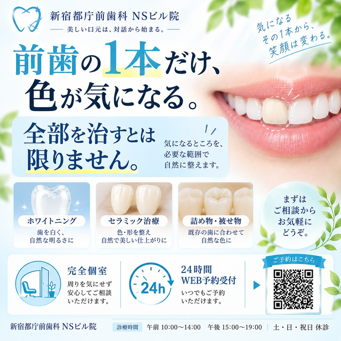 画像323