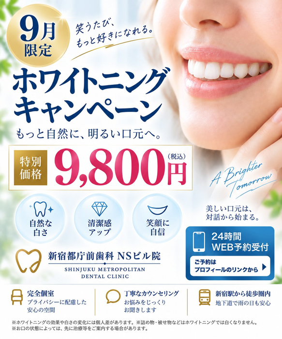 画像345
