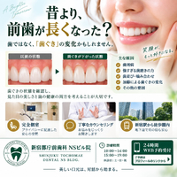 画像347