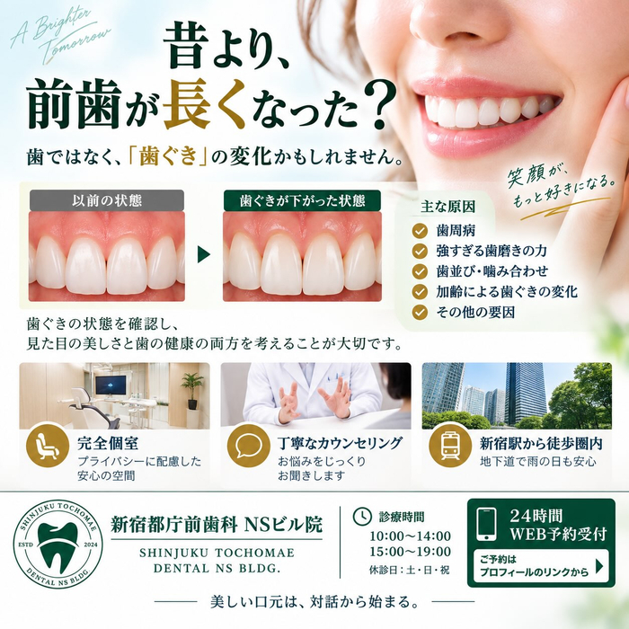 画像347