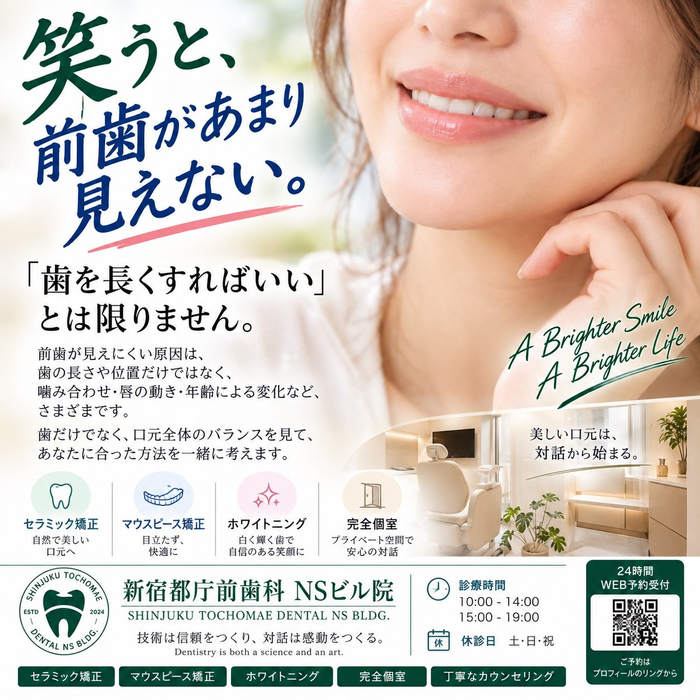 画像349