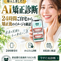 画像351