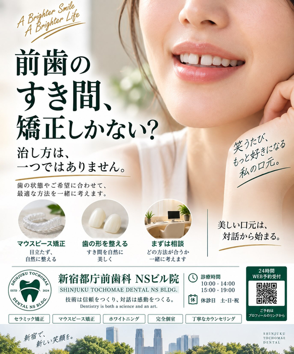 画像353