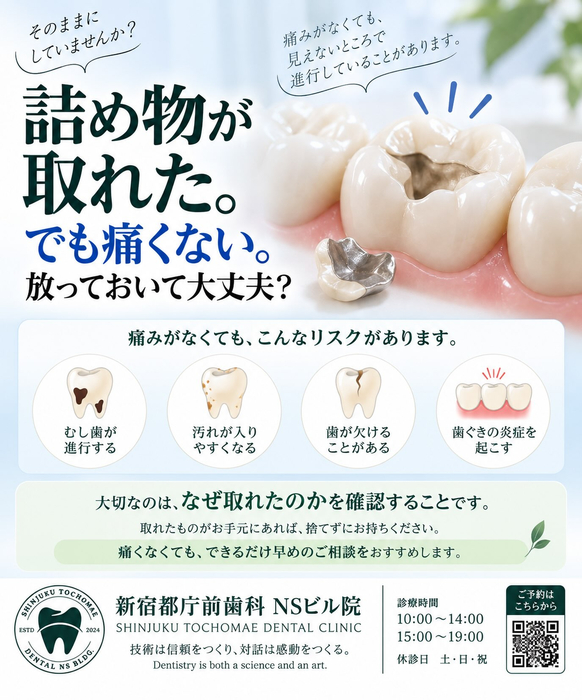 画像355