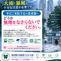 画像357
