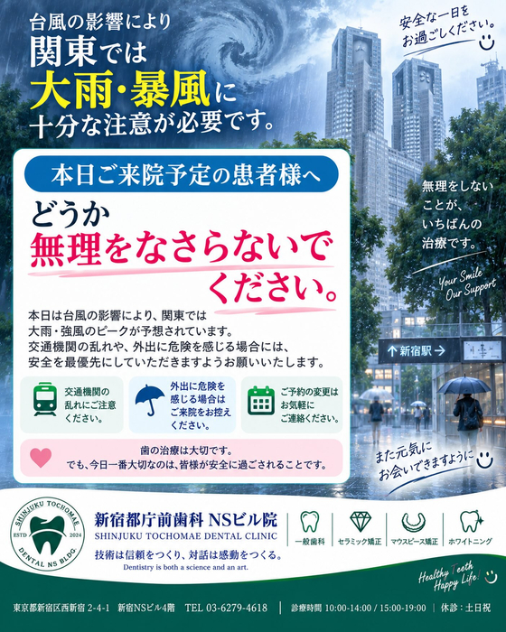 画像357