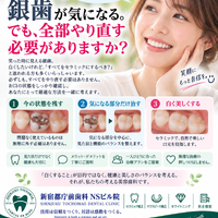 画像361