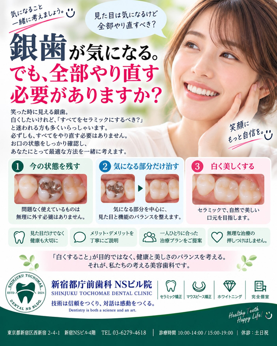画像361