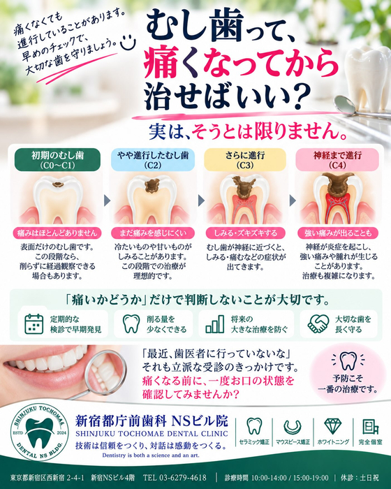 画像363