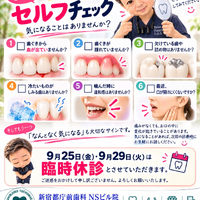画像365