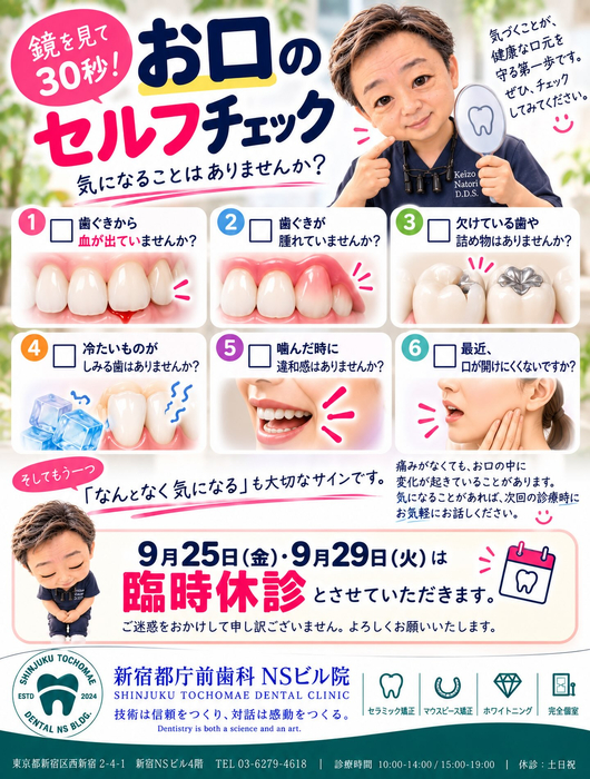 画像365