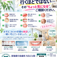 画像367