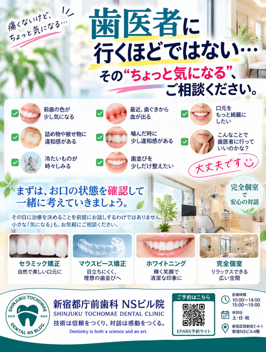 画像367