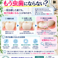 画像369
