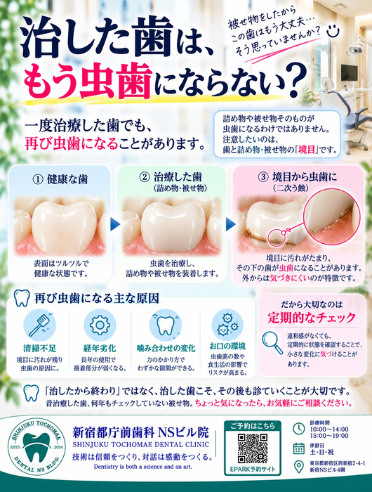 画像369