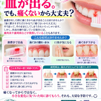 画像371