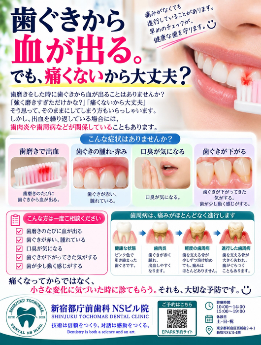 画像371