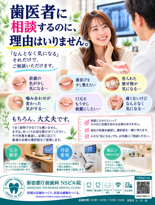 画像375