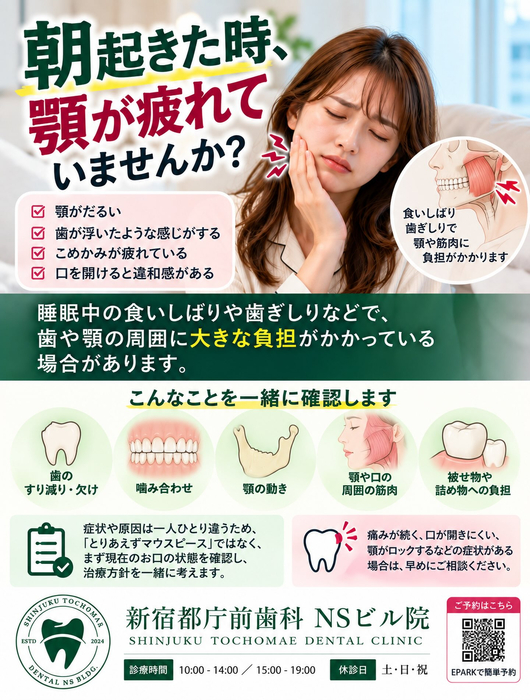 画像379