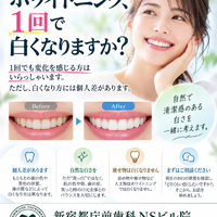 画像381