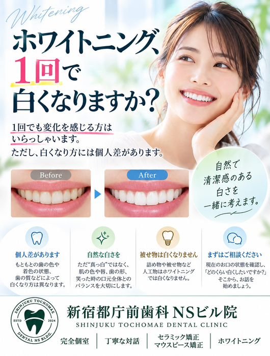 画像381