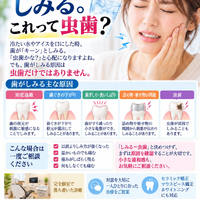 画像383
