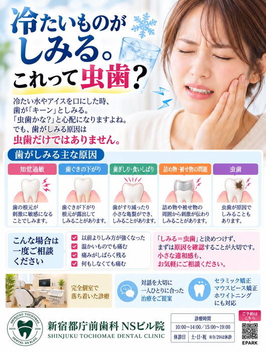 画像383