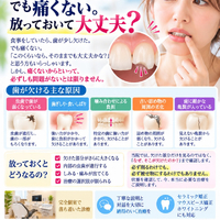 画像385