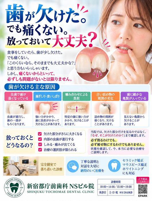 画像385
