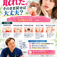 画像389