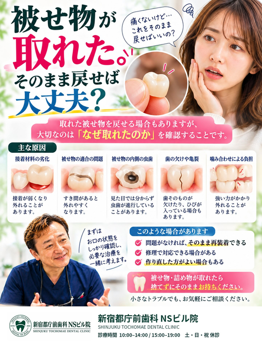 画像389