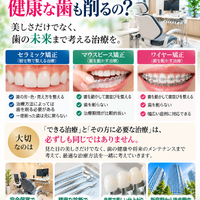 画像393