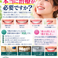 画像397