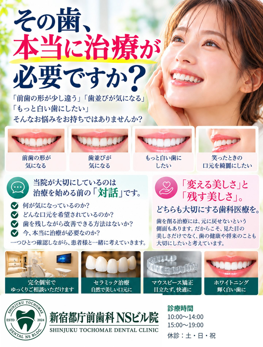 画像397