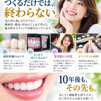 画像411