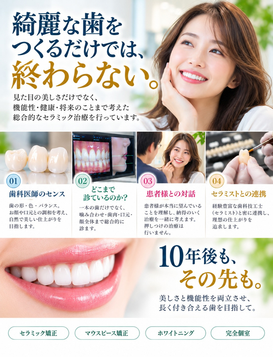 画像411